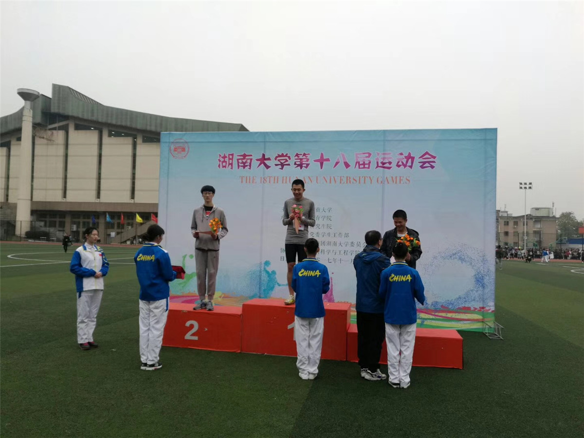 微信圖片_20171115144110.jpg